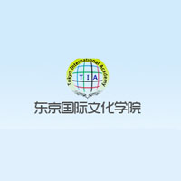 东京国际文化学院