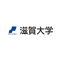 滋贺大学